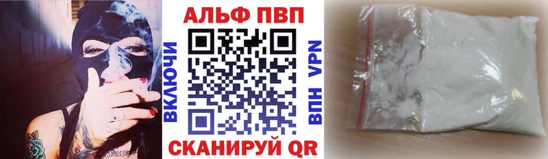 Наркошоп купить Гашиш  СОЛЬ  Мефедрон  Каннабис  Cocaine  Краснослободск