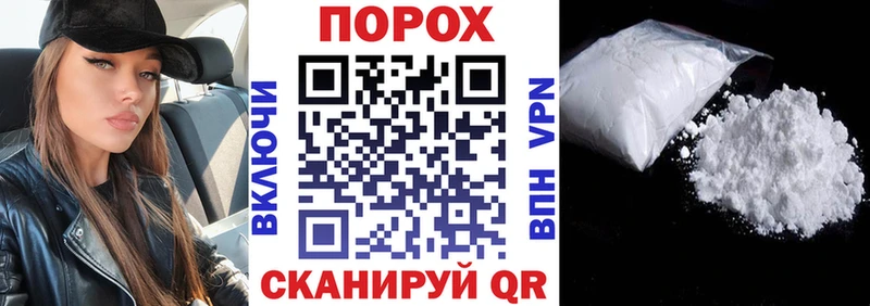 Купить  Краснослободск  Amphetamine VHQ 