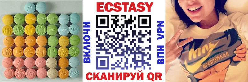 ЭКСТАЗИ TESLA Краснослободск