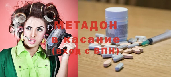 дмт Заволжье