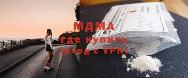 мдпв Заволжск