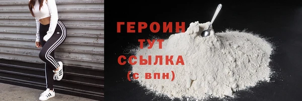 дмт Заволжье
