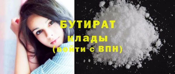 СК Заводоуковск