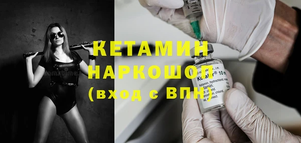 мдпв Заволжск