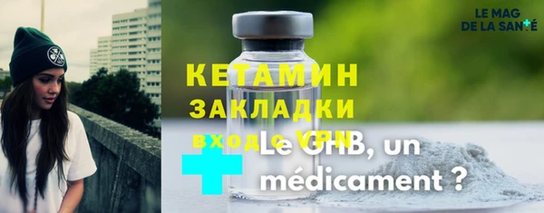 мдпв Заволжск