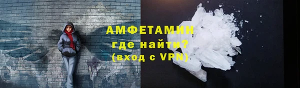 мдпв Заволжск