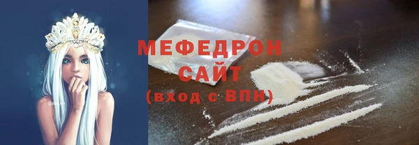 дмт Заволжье