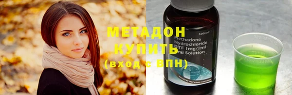 СК Заводоуковск