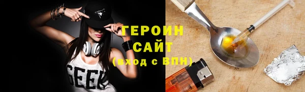 дмт Заволжье