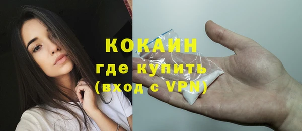 дмт Заволжье