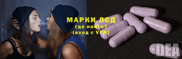 мдпв Заволжск