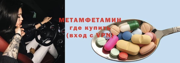 мдпв Заволжск