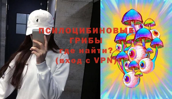 дмт Заволжье