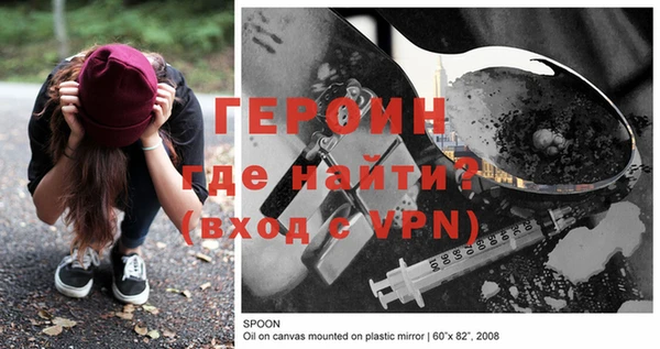 дмт Заволжье
