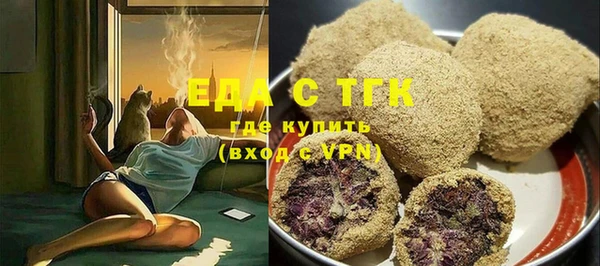 дмт Заволжье
