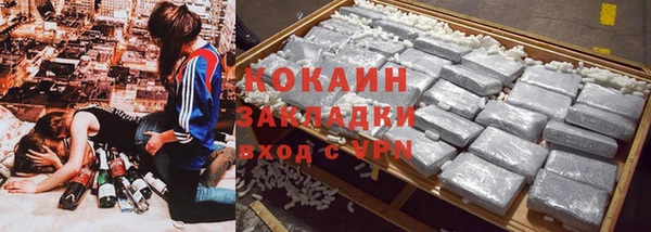 СК Заводоуковск