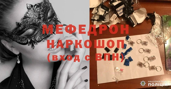 мдпв Заволжск