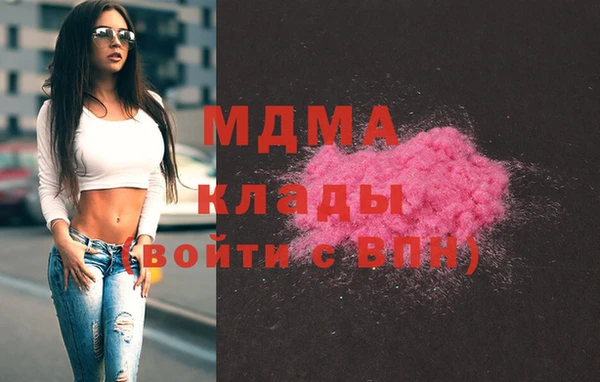 спайс Елабуга