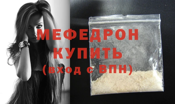 СК Заводоуковск