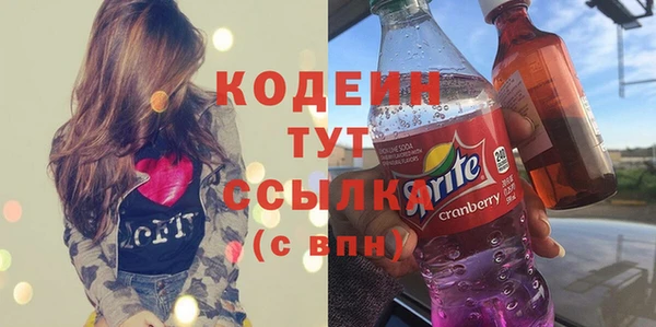 СК Заводоуковск