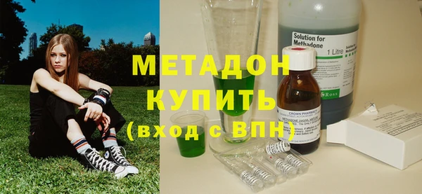 СК Заводоуковск