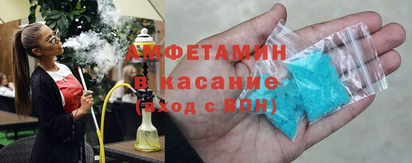 дмт Заволжье