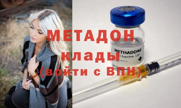 СК Заводоуковск