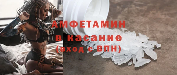 дмт Заволжье